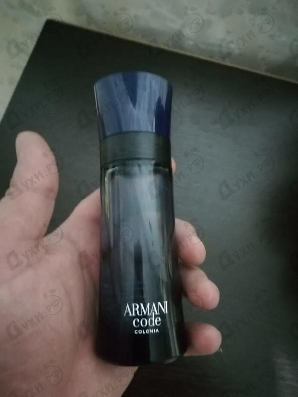 armani code colonia cena